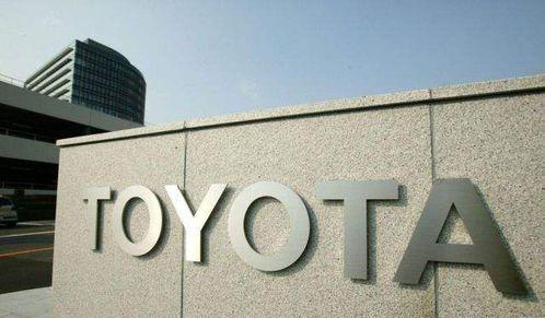 日本商务考察企业之"toyota motor丰田汽车公司 我的网站